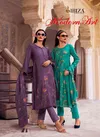 Modern Art By Ibiza Viscose Printed Salwar Kameez Wholesale Shop In Surat
